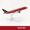 A320 MU, variant on 6Inch 15CM A380 A350 A330 A320 Concorde Diecast Airplane Model For Gift Collection
