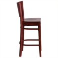 thumbnail image 2 of Flash Furniture Lacey 43.5" Restaurant Bar Stool in Mahogany, 2 of 4