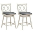 thumbnail image 1 of Gymax Set of 2 Barstools Swivel Counter Height Chairs w/Rubber Wood Legs Antique White, 1 of 10