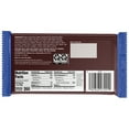 thumbnail image 2 of Great Value Peanut, Caramel & Nougat Bar, 11.04 oz, 4 Pack, 2 of 8