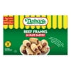 Nathan's Famous Beef Franks in Puff Pastry, Frozen Snack, 17.5 oz (496g)