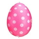 thumbnail image 2 of Hinchables Huevos de Pascua LADIGASU Decoración Al Aire Libre Juguetes para Niños 1X Adorno Hinchable, 2 of 3