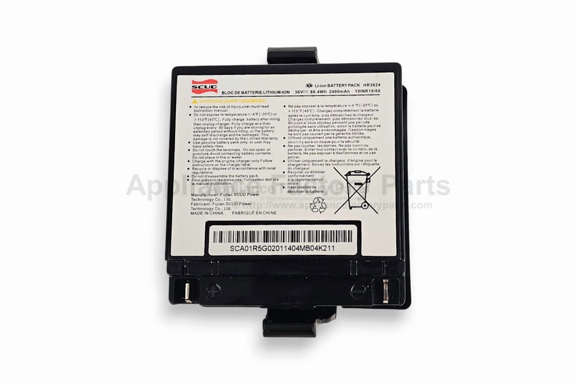 Hovertrax Hovertrax 20 Battery W15155005003