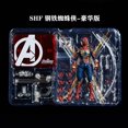 thumbnail image 5 of Excelente versión de Avengers 4 Avengers MK50 Iron Spider-Man figura móvil modelo adorno juguete, 5 of 5
