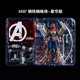 thumbnail image 5 of Excelente versión de Avengers 4 Avengers MK50 Iron Spider-Man figura móvil modelo adorno juguete, 5 of 5