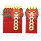 thumbnail image 1 of 6 sobres rojos del Año Nuevo Lunar Chino, paquetes rojos portátiles de la suerte china. Patrón de dinero de cobre, 1 of 9