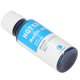 thumbnail image 3 of Tinta De Impresión, Fácil De Instalar Compatibilidad Con Salida De Silicona Recarga De Tinta Capacidad De 70 Ml Para Impresora GT5810 5820 310&nbsp;311&nbsp;19 410 519, 3 of 8