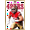 Gold Framed Version, variant on NFL San Francisco 49ers - Nick Bosa Feature Series 23 Wall Poster, 22.375" x 34"