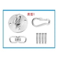 thumbnail image 2 of Wall Ceiling Mount Bracket for Suspension Kit for Yoga Swing, Gym Accessories ,Long Lasting, 2 of 6