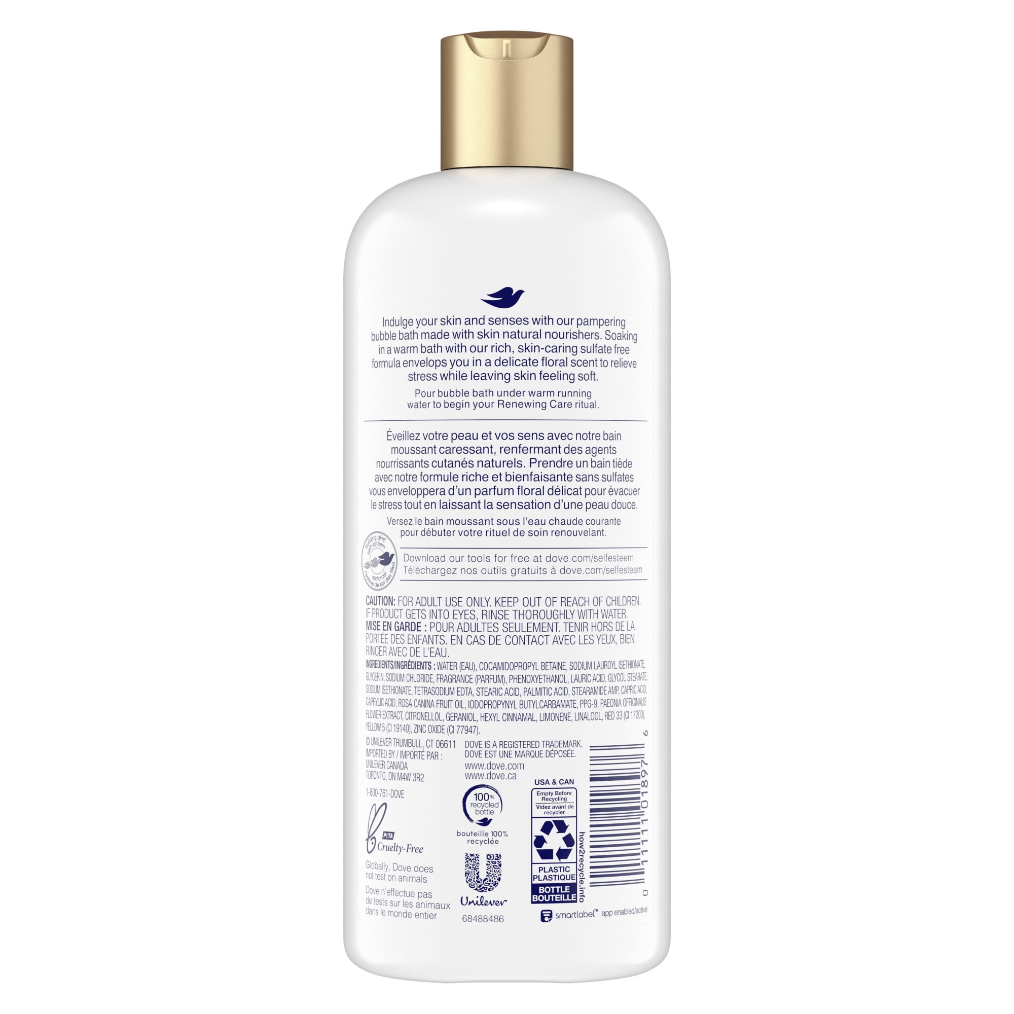 Dove Nourishing Secrets Bubble Bath Peony and Rose 23 oz