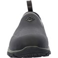 thumbnail image 3 of Muck Men's Excursion Pro Low Cool, Black/Gunmetal, 3 of 7