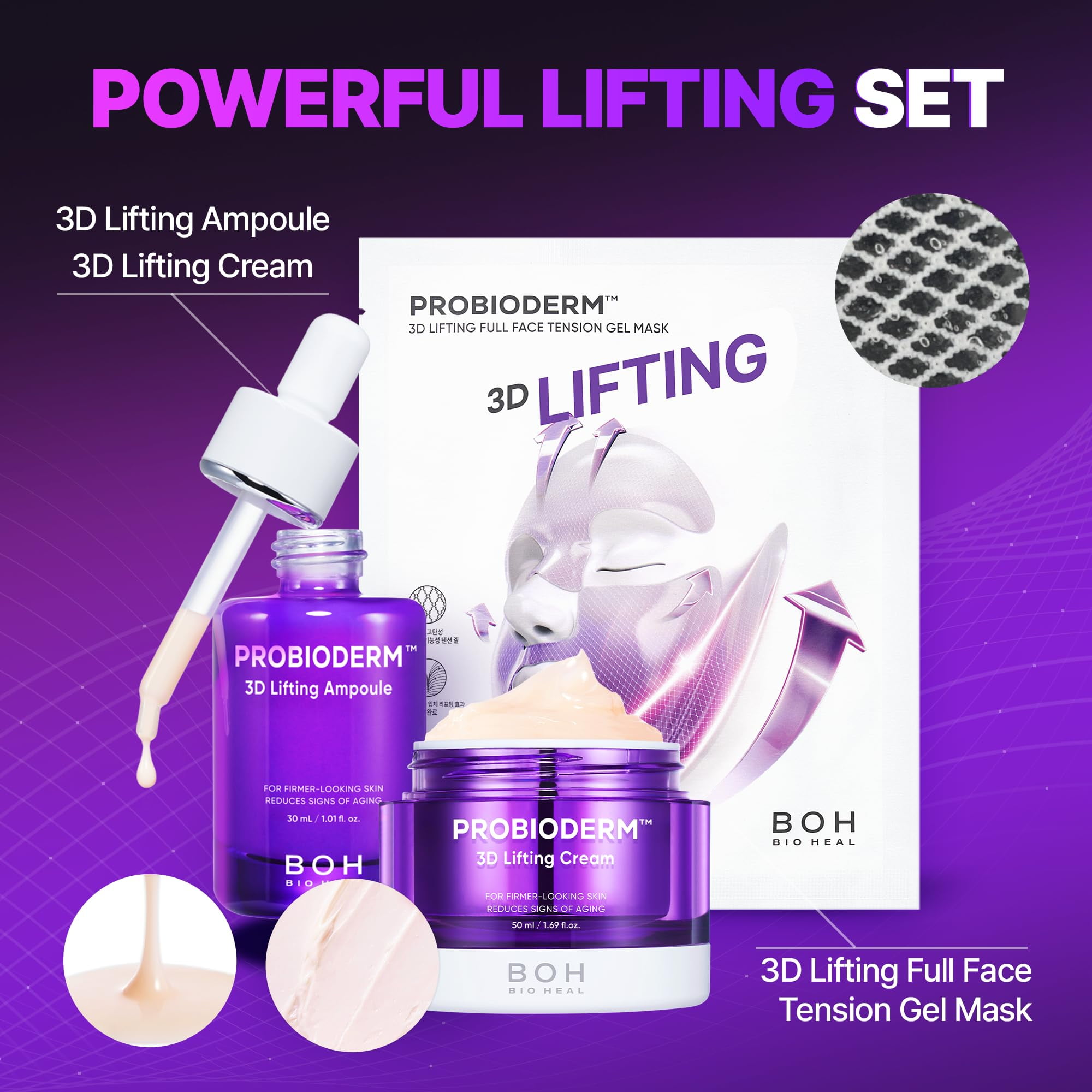 プランエスクリニック　PROBIODERM 3D Lifting Cream Probioderm 3D Lifting Cream 50mL - Berry Young