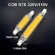 thumbnail image 3 of R7s 78/118mm 10/20w Cob Led Halogen Light Dimmable Replace Lamp Bulb Glass Tube Jikaix,220V 118mm**Warm White, 3 of 5