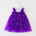 thumbnail image 2 of Leey-World 9 Month Baby Girl Clothes Toddler Girl Tulle Dress Baby Princess Tutu Skirt(Dark Purple,4-5 Years), 2 of 6