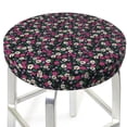 thumbnail image 3 of KLL Daisies Flowers Round Bar Chair Cushion Cover 12 inch ,Bar Stool Protector with Elastic, Soft Washable, 3 of 6