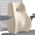 thumbnail image 1 of BELOVING Lumbar Support Pillow Portable Compact Soft Memory Foam for Home Office Sofa Beige, 1 of 8