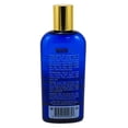 thumbnail image 2 of B&C Products Skin Tight Professional Strength, 8 oz, 2 of 2