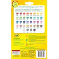 thumbnail image 2 of Crayola 36 Erasable Coloured Pencils, 2 of 2