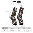 thumbnail image 3 of Honeii Cute Alpaca Print Adult Socks,Crew Socks,Casual Calf Socks,Daily Wear Socks for Men & Women, Perfect for Sports, Casual and Everyday Use, 3 of 6