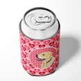 thumbnail image 4 of Labrador Hearts Love and Valentines Day Portrait Can or Bottle Hugger, 4 of 5