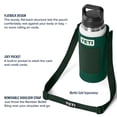 thumbnail image 3 of Botella Sling YETI Large para botellas Rambler de 26 y 36 onzas, color negro, 3 of 9