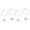 thumbnail image 1 of HINTRMENT 4Pcs Wall Mounted Basketball Rack Silver Iron For Ball Display And Storage 11.8*9.4*2.2in, 1 of 7