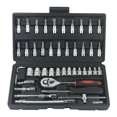 thumbnail image 3 of 46PCs car repair tool kit 1/4-inch socket set car repair tool ratchet torque wrench combo auto repairing set mechanic tool, 3 of 8