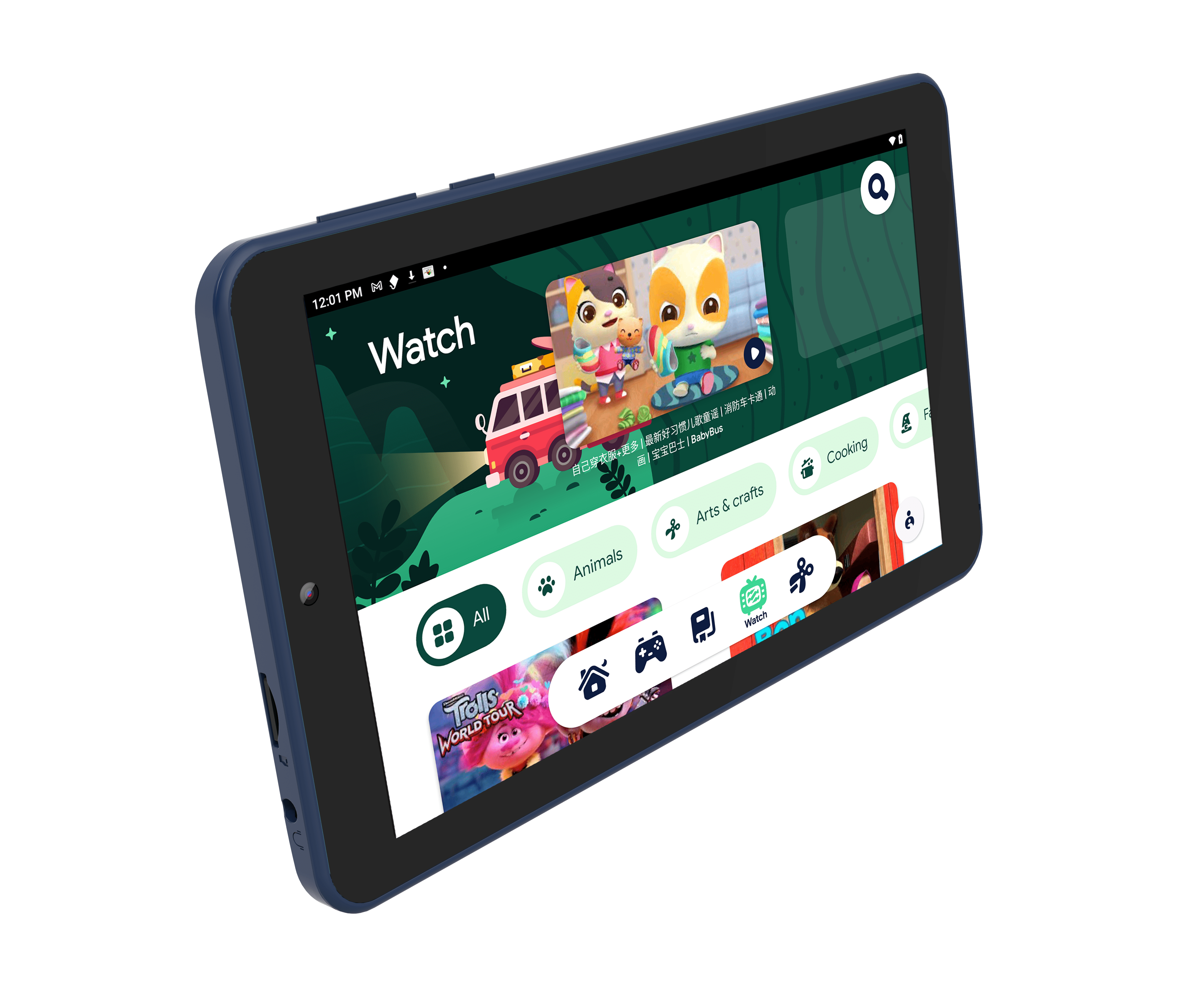 Restored Onn. 100026191 7" 16GB 2GB RAM Android 11 Go 2GHz Tablet, Deep Navy (Refurbished)