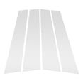 thumbnail image 1 of Recubrimiento de Ventana del Pilar de la Puerta Único Bargains Frontal Izquierda Derecha para Lexus NX 2014-2022 Etiqueta Antirrayaduras para el Pilar Exterior de la Puerta Tono Plateado 4 Piezas, 1 of 6