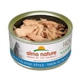 thumbnail image 3 of Almo Nature: HQS Natural Cat 24 Pack: Tuna In Broth Atlantic Style - 2.47oz Cans, Supplemental Adult Cat Can Wet Food, Limited Ingredient, Grain Free, 3 of 8