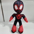 thumbnail image 5 of Juguete de peluche de Marvel, muñeco suave de Spider Man, Capitán América, Iron Man, Hulk, Groot, Pantera, figura de Disney, regalo de cumpleaños y Navidad, 30cm, 5 of 5