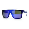 thumbnail image 4 of Polarized Rimless Skeleton Arm Shield Horn Rim Flat Top Plastic Sunglasses Blue - Blue Mirror, 4 of 8