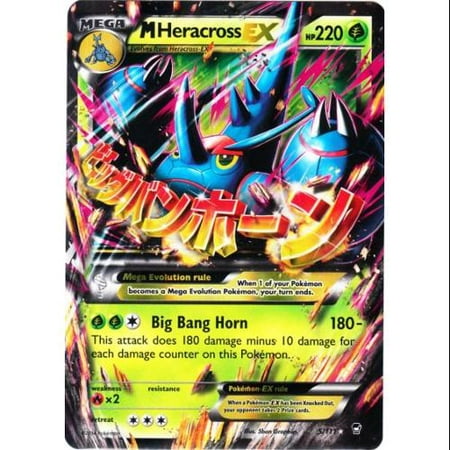 Pokemon X Y Furious Fists Single Card Rare Holo ex Mega Heracross-EX (Pokemon X And Y Best Mega Evolution)