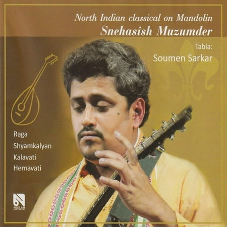 Mandolin Trios - North Indian Classical on Mandolin