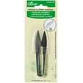 thumbnail image 2 of Thread Clipper "Kuroha", 2 of 3