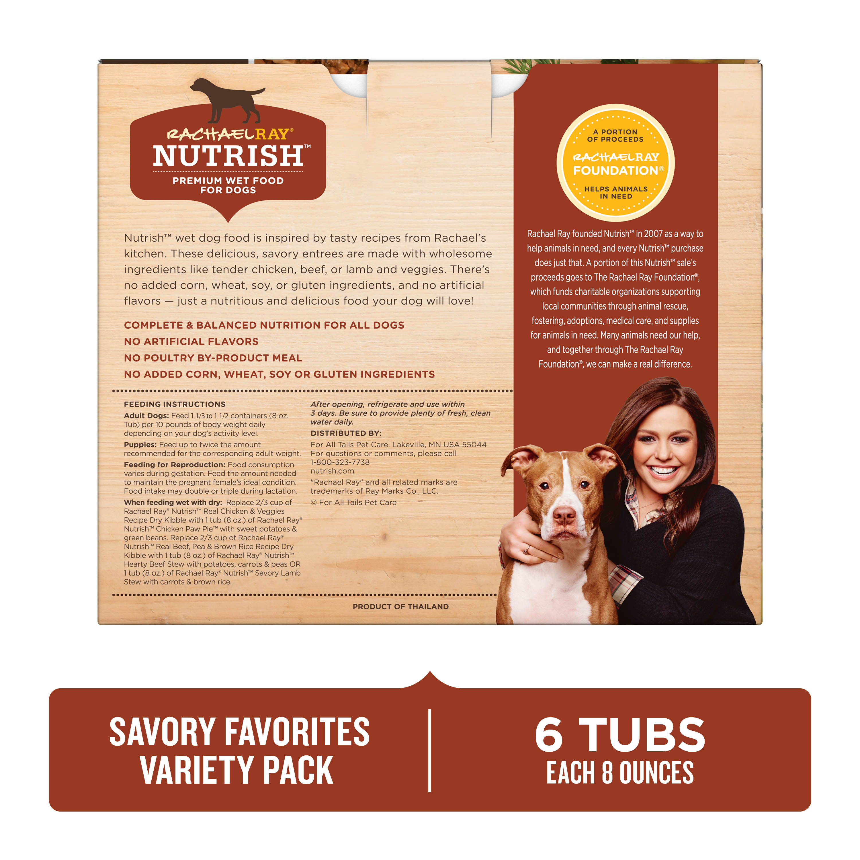 Rachael Ray Nutrish Savory Favorites Wet Dog Food Variety Pack photo 2