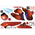 thumbnail image 3 of "Big Hero 6" Baymax Giant Wall Decal 39"x45", 3 of 3