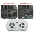 thumbnail image 2 of JR1930RX-2-24V JR1930RX-4P-24V Receiver for Children's Electric Car RC, 2 of 4