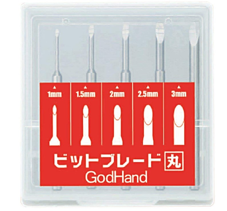 GodHand BBM-1-3 Pin Vise Round Blade Drill Bit Set of 5 1mm-3mm for Plastic Models