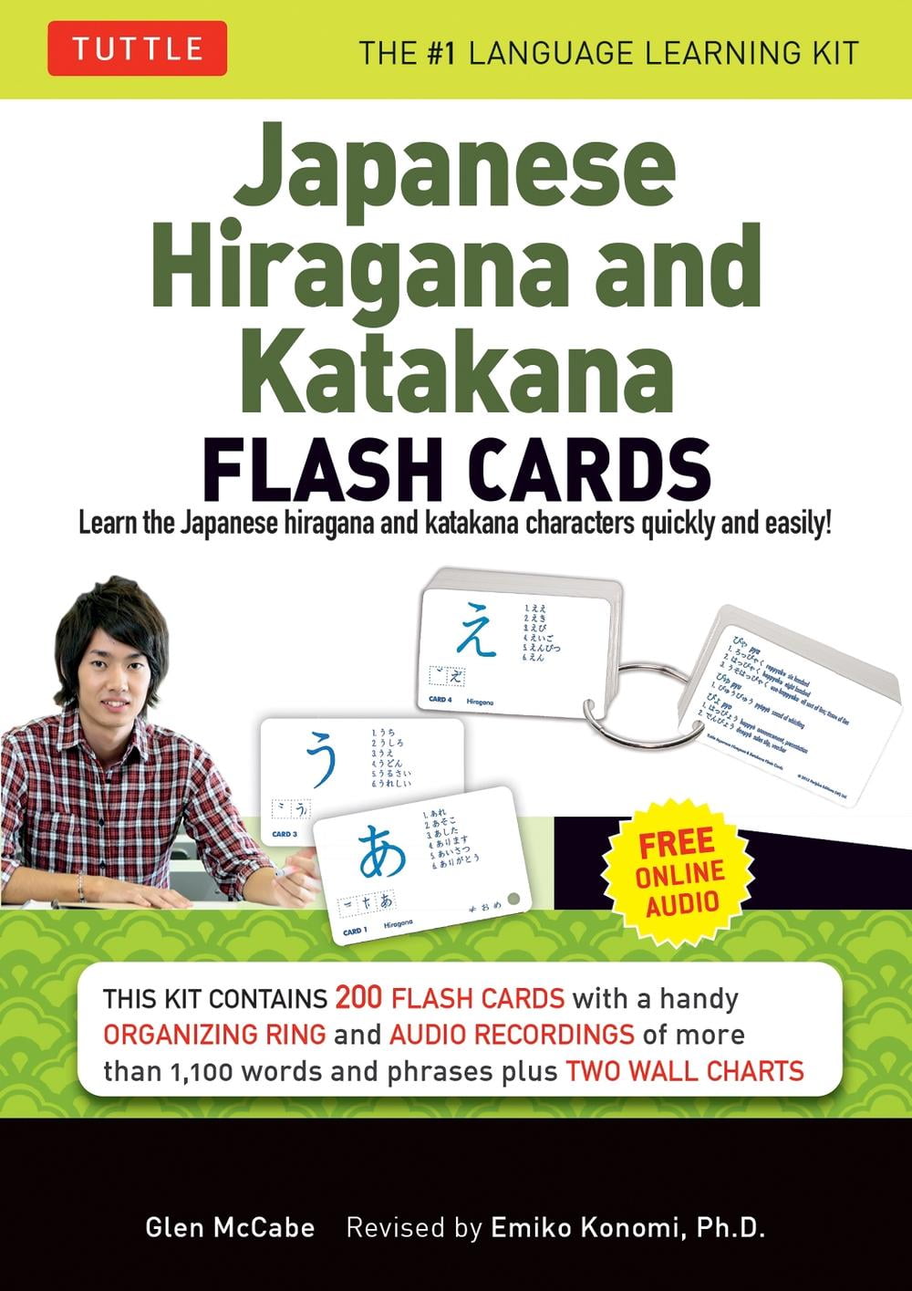 語学・辞書・学習参考書 Kanji Cards 1&2 Japanese Kanji Flash Cards Kit Volume 2 (9784805311646