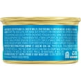 thumbnail image 3 of Purina Fancy Feast Creamy Delights Wet Cat Food, Tuna Feast with Real Milk in Creamy Sauce, Easily Digestible Wet Cat Food for Adult Cats, 3 OZ Can (Pack of 12), 3 of 5