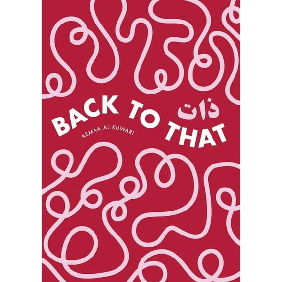 Back to That, (Paperback)