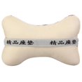 thumbnail image 2 of Car Summer Silk Beaded Car Headrest Neck Pillow Car Headrest Neck Protective Auto Safety Neck Pillow, 2 of 5