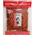 thumbnail image 1 of RED SKIN PEANUT, 1 of 1