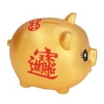 thumbnail image 4 of Money Box, Coin Bank Waterproof Dropproof Cute Cartoon  Shape Multi Purpose Use  for Home Decoration for Coins Storage for Kids Gift Middle Size700 Pieces Storage,Large, 4 of 7