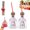 2pcs, variant on Reusable Tequila Bottle with Straw, 13oz Acrylic Patron Cups Empty for Drinks, 375ml Clear Shot Mini Plasti Bottles, Champagne Bottles Party Gifts for Champagne, Wine, Alcohol, Tequila