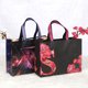 thumbnail image 2 of Bolsa de compras ecológica, reutilizable, no tejida, plegable, con estampado de flores, para cocina, baño y hogar, 2 of 5