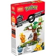 thumbnail image 4 of Mega Construx Pokémon Torchic Vs. Treecko, 4 of 5