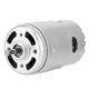 thumbnail image 3 of Motor, 12V 6000 RPM Motor de alta potencia Motor en miniatura Rendimiento lleno de energía VoborMX herramienta, 3 of 8