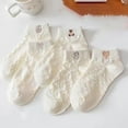 thumbnail image 2 of Calcetines náuticos de color beige liso para primavera y verano, finos, de boca baja, estilo coreano, estilo universitario, para mujer, 2 of 6